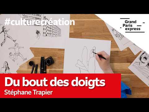Image youtube